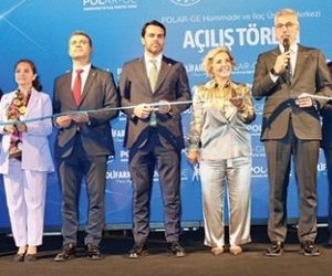 Ülkemiz Adına Gurur Verici Yatırım: Polifarma ...